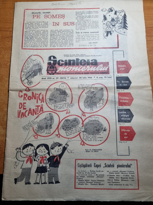 scanteia pionierului 20 iulie 1966-benzi desenate,jocuri,poezii,baia mare,sinaia
