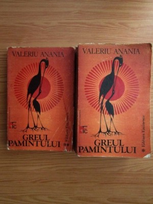 Valeria Anania - Greul păm&amp;icirc;ntului ( 2 vol. ) foto