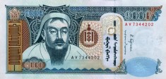 MONGOLIA ? bancnota ? 1000 Tugrik ? 2017 ? P-67e ? UNC ? necirculata foto