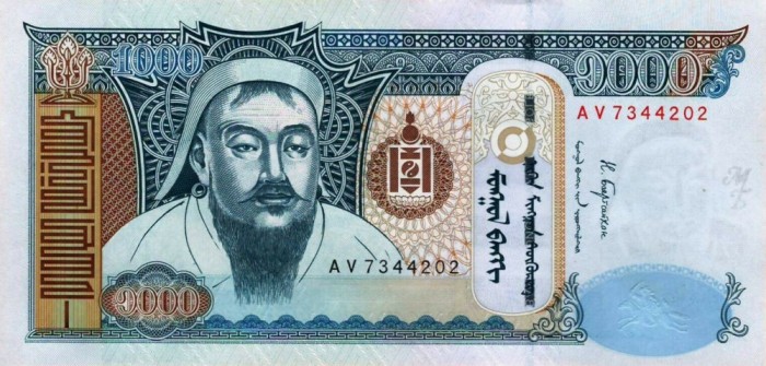 MONGOLIA █ bancnota █ 1000 Tugrik █ 2017 █ P-67e █ UNC █ necirculata