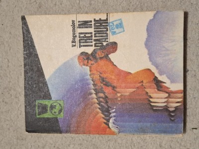 Carte trwi in padure vol 2 foto