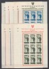 ROMANIA 1945 LP 175 a ORGANIZATIA SPORTURILOR POPULARE SERIA IN BLOCURI DE 9 TIMBRE STARE MNH, Nestampilat