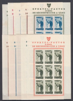 ROMANIA 1945 LP 175 a ORGANIZATIA SPORTURILOR POPULARE SERIA IN BLOCURI DE 9 TIMBRE STARE MNH foto