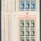ROMANIA 1945 LP 175 a ORGANIZATIA SPORTURILOR POPULARE SERIA IN BLOCURI DE 9 TIMBRE STARE MNH