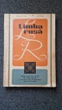 LIMBA RUSA MANUAL PENTRU ANUL IV DE STUDIU - Fodor, Popan