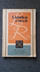 LIMBA RUSA MANUAL PENTRU ANUL IV DE STUDIU - Fodor, Popan