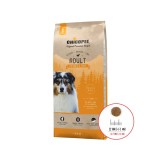 HRANA USCATA PENTRU CAINI SUPER PREMIUM CHICOPEE CNL ADULT CHICKENRICE 15KG