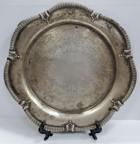 Tavita din argint, Portugalia, Atelier Porto, Secol XIX