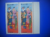 HOPCT MNH 224 TEATRU,DANS,CIRC,OPERA 1988 -1 VAL BRAZILIA