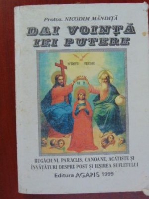 Dai vointa, iei putere foto