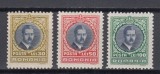 ROMANIA 1930 LP 88 CAROL II - LONDRA SERIE SARNIERA, Nestampilat