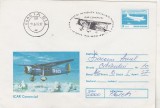 Bnk ip Aviatie - ICAR Comercial - stampila ocazionala Ziua aviatiei Iasi 1983, Dupa 1950