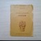 NOTIUNI ELEMENTARE DE DESEN - E. M. Beliutin - 1956, 33 p.; tiraj: 5050 ex.