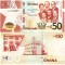 Ghana 50 Cedis 2022 P-49 UNC
