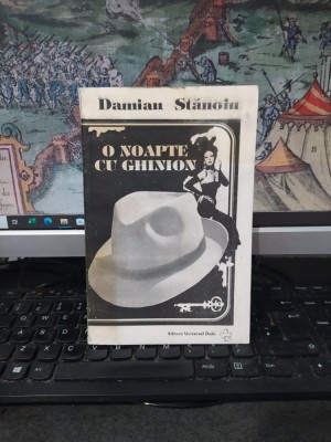 Damian Stănoiu, O noapte cu ghinion, editura Universal Dalsi, București 1993, 072 foto