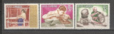 Cambodgea.1965 Arta traditionala MC.918