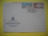 HOPCT PLIC S FDC NR 837 TARGUL INT LEIPZIG 1960 -GERMANIA -CIRCULAT