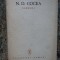N. D. COCEA - SCRIERI VOL 2, 1970