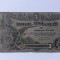 bancota 5 ruble - odesa