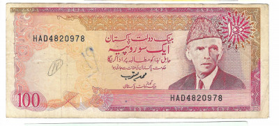 Bancnota 100 rupees 1986 - Pakistan foto