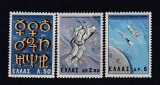 GRECIA 1965 CONGRES CALATORII SPATIALE SERIE MNH