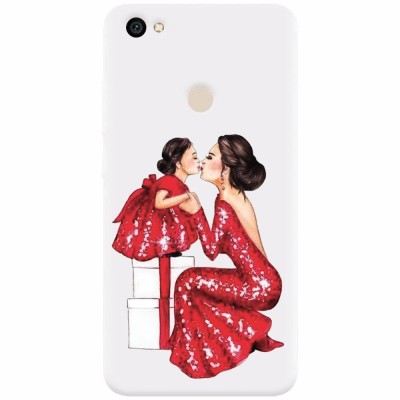 Husa silicon pentru Xiaomi Redmi Note 5A, Double Red Dress foto