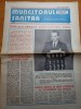Muncitorul sanitar 2 februarie 1988 - tara si-a omagiat conducatorul erou
