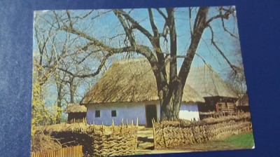 QW23 B - Carte postala - tematica turism - vedere - Romania - Bucuresti 56 foto