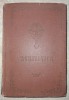Acatistier (Ediția I, Iustinian - 1971)
