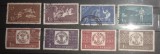 Cumpara ieftin ROMANIA 1958 LP 463 centenarul mărcii poștale serie STAMPILAT