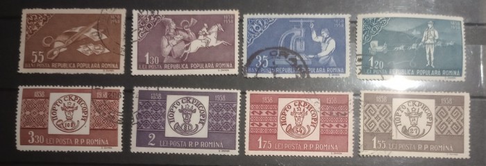 ROMANIA 1958 LP 463 centenarul mărcii poștale serie STAMPILAT