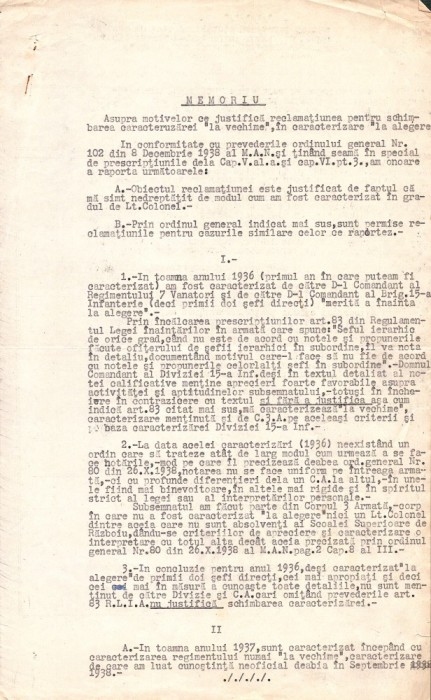 A3619N Regimentul 7 V&acirc;nători, memoriu de protest al unui ofițer care s-a considerat nedreptățit la avansarea &icirc;n grad, cca anul 1939