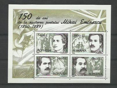 Romania MNH 2000 - 150 de ani de la nasterea poetului Mihai Eminescu - LP 1502a