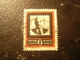 Timbru URSS 1924 Lenin Mi tip II A ,6 kop dantelat stampilat