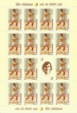 |Romania, LP 1662b/2004, Ilie Nastase Un As intre asi, coala mica 2 cu vin., MNH, Nestampilat