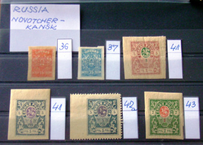 Rusia revolutionara- RUSSIA NOVOTCHER- KANSK Timbre rare. foto