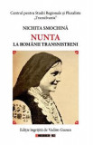 Nunta la romanii transnistreni - Nichita Smochina