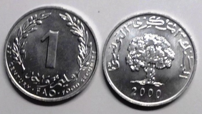 SV * Tunisia 1 MILLIM 2000 * FAO sub egida Secolul Sigurantei Alimentare * AUNC+