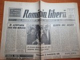 romania libera 6 iunie 1990-art.deportati in baragan si filmul cine are dreptate