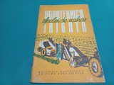 Agrotehnica Sfecla de Zahar Irigate, carte tehnica, 1961, Editura Agro-Silvica, 52 pagini