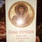 Iisus Hristos lumina lumii si indumnezeitorul omului - Dumitru Staniloae