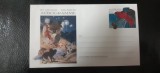 Australia-Craciun 1990-arta,figurine-aerograma -nestampilata MNH(W 2)