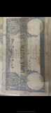Bancnota 100 Lei 1896