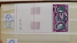 1972 France PA YT=47 c.set 1 val coins dates MNH, Nestampilat