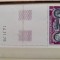 1972 France PA YT=47 c.set 1 val coins dates MNH