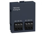 Modul de Extensie Analogică 2 &icirc;n 1