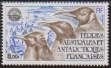 Teritoriul Antarctic Francez (TAAF) - 1982 - Fauna - pinguini, Nestampilat
