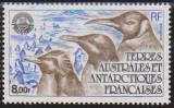 Teritoriul Antarctic Francez (PA) - 1982 - Fauna - pinguini, Nestampilat