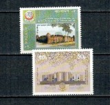 Bangladesh 1983 - Conferința miniștrilor Dhaka, clădiri, arhitectura, serie neuzata