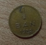 MNDRO10 moneda RPR Romania 1 bani 1952